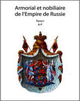 ARMORIAL ET NOBILIAIRE DE L'EMPIRE DE RUSSIE,