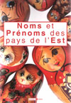 Noms et prenoms des pays de l'Est