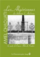 LES ALGERIENNES DU CHATEAU D'AMBOISE